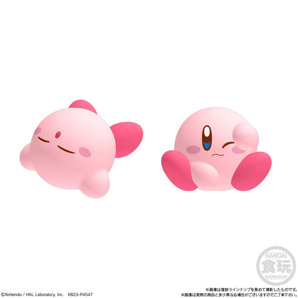 Kirby (Suyasuya), Hoshi No Kirby, Bandai, Trading