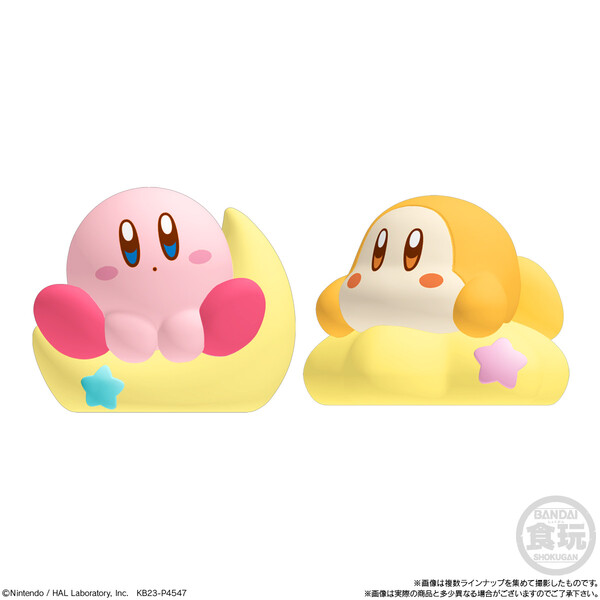 Kirby (Tsuki), Hoshi No Kirby, Bandai, Trading