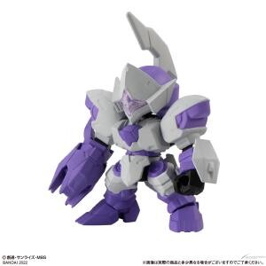 CFK-029 Michaelis, Kidou Senshi Gundam Suisei No Majo, Bandai, Trading