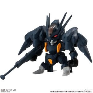 FP/A-77 Gundam Pharact, Kidou Senshi Gundam Suisei No Majo, Bandai, Trading