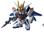 ZGMF-X20A Strike Freedom Gundam (Metallic), Kidou Senshi Gundam SEED Destiny, Bandai, Trading