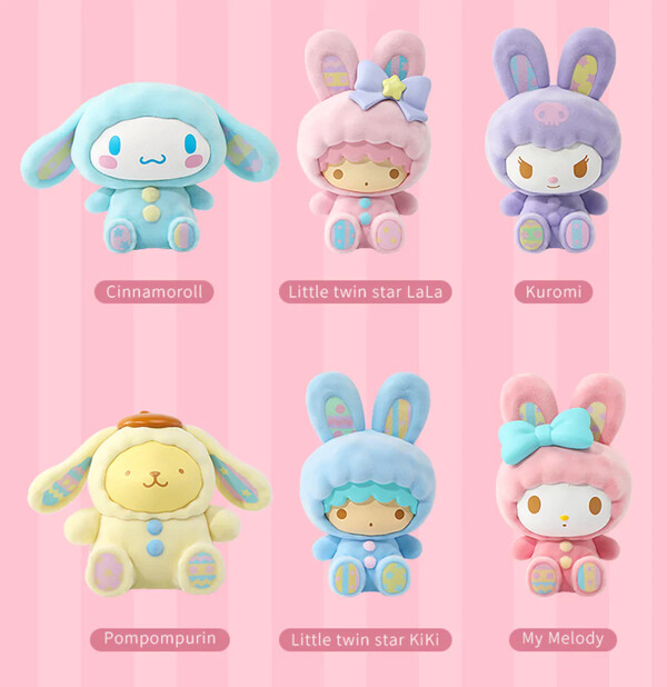 Cinnamoroll, Sanrio Characters, Miniso, Trading