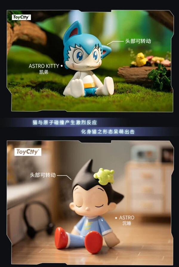 Astro Kitty, Go Astro Boy Go!, Toy City, Trading