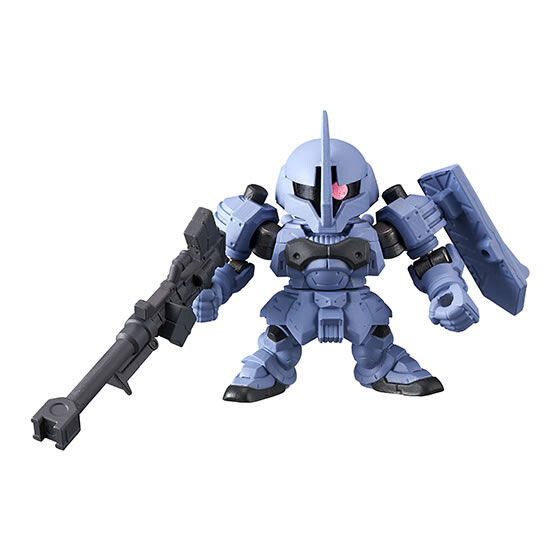 EMS-10/EMS-04 Zudah, Kidou Senshi Gundam MS IGLOO, Bandai, Trading