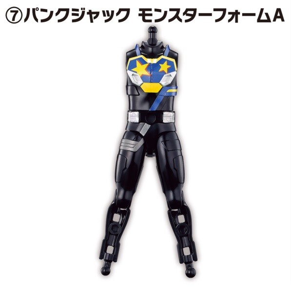 Kamen Rider Punk Jack (Monster Form), Kamen Rider Geats, Bandai, Trading