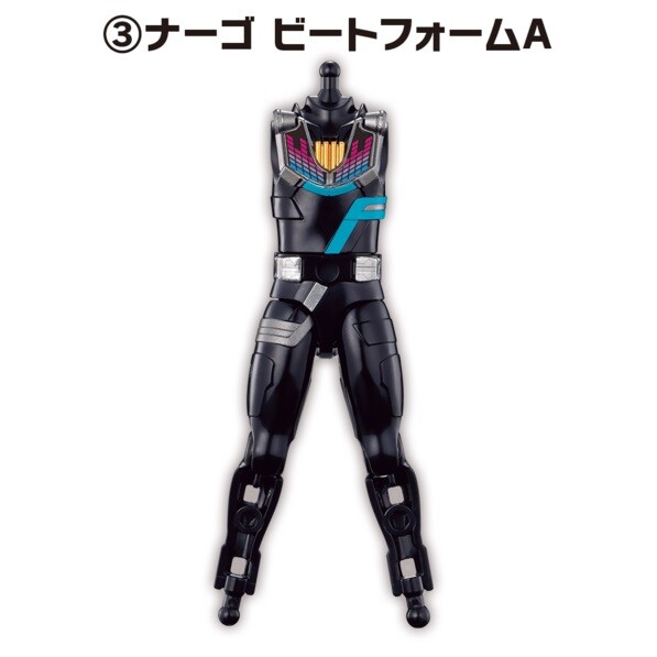 Kamen Rider Na-Go (Beat Form), Kamen Rider Geats, Bandai, Trading