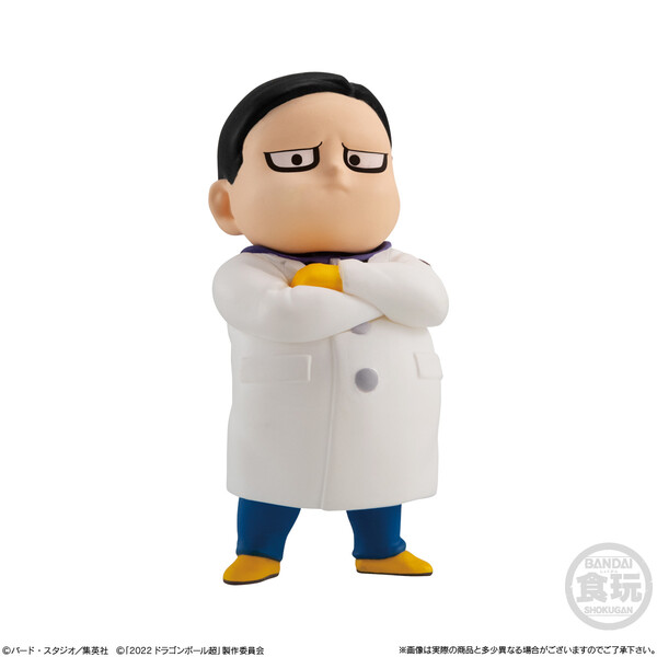 Dr. Hedo, Dragon Ball Super Super Hero, Bandai, Trading