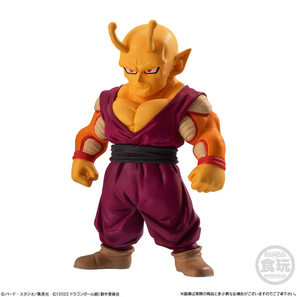 Orange Piccolo, Dragon Ball Super Super Hero, Bandai, Trading