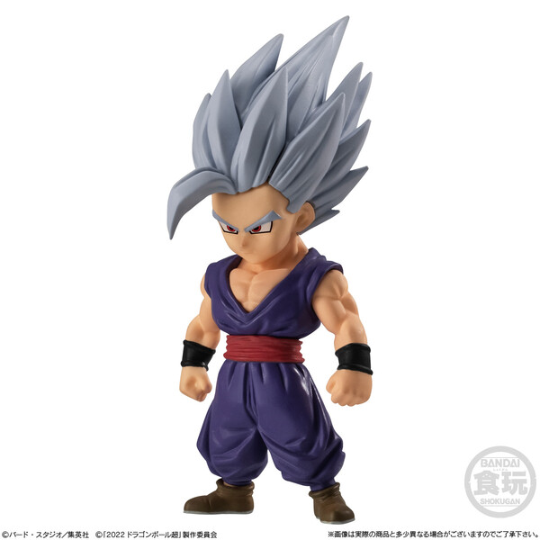 Son Gohan Beast, Dragon Ball Super Super Hero, Bandai, Trading