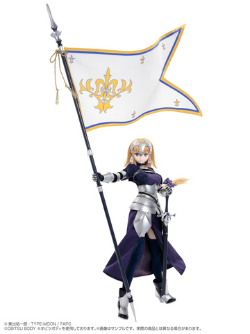 Jeanne d'Arc, Fate/Apocrypha, Azone International, Action/Dolls, 1/3