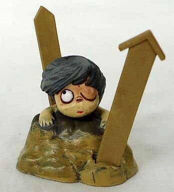 Kitaro, Gegege No Kitaro, Kabaya, Trading