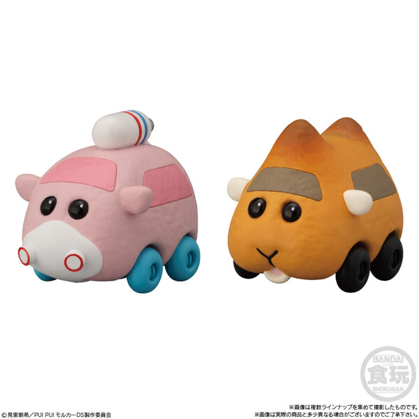 Popom (Space Popom), Pui Pui Molcar, Bandai, Trading, 4549660875901