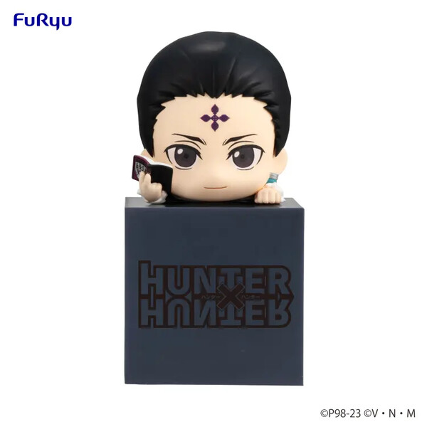 Kuroro Lucilfer, Hunter × Hunter, FuRyu, Trading