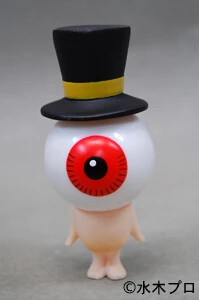 Medama-Oyaji (with top hat), Gegege No Kitaro, Sunguts, Trading