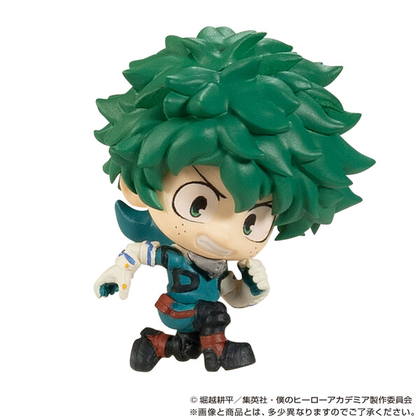 Midoriya Izuku, Boku No Hero Academia, Bandai, Trading