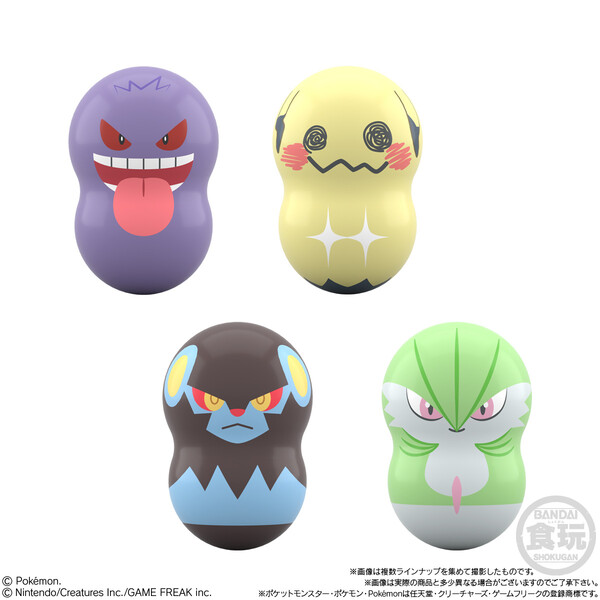 Gangar, Pocket Monsters, Bandai, Trading