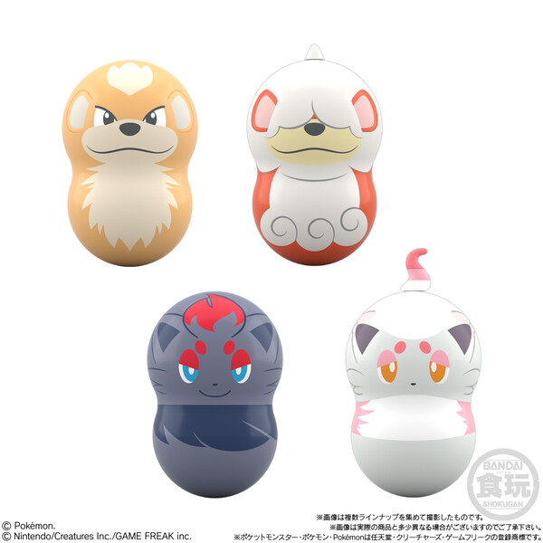 Gardie (Hisui no Sugata), Pocket Monsters, Bandai, Trading