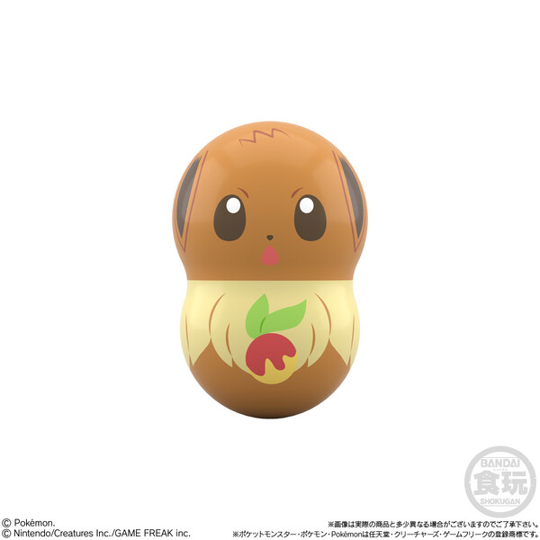 Eievui (Himeri no Mi), Pocket Monsters, Bandai, Trading