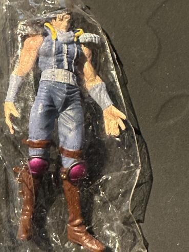 Rei, Hokuto No Ken, Bandai, Trading