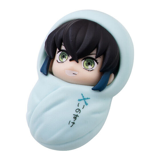 Hashibira Inosuke, Kimetsu No Yaiba, Bandai, Trading