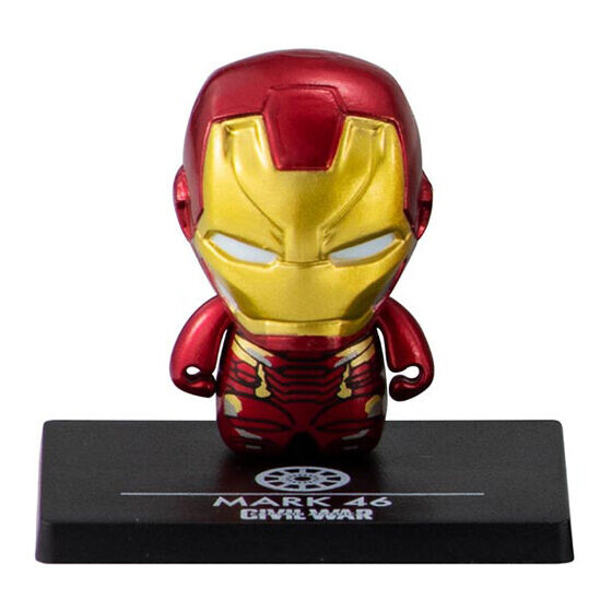 Iron Man Mark XLVI, Captain America: Civil War, Bandai, Trading
