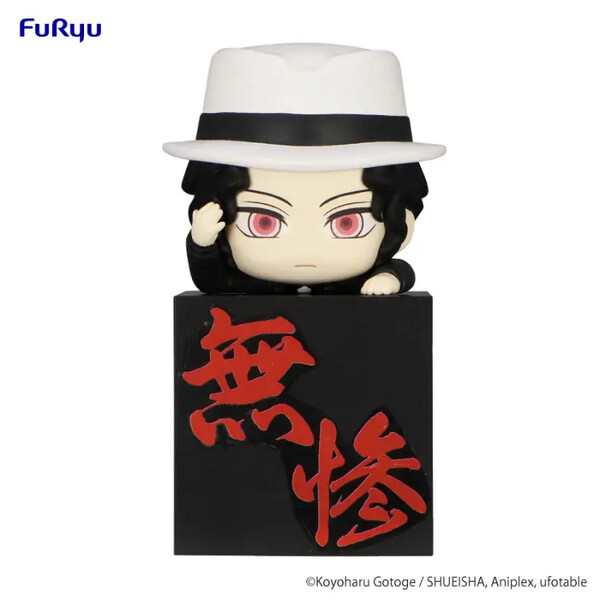 Kibutsuji Muzan, Kimetsu No Yaiba, FuRyu, Trading