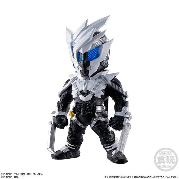 Kamen Rider Naki, Kamen Rider Zero-One, Bandai, Trading