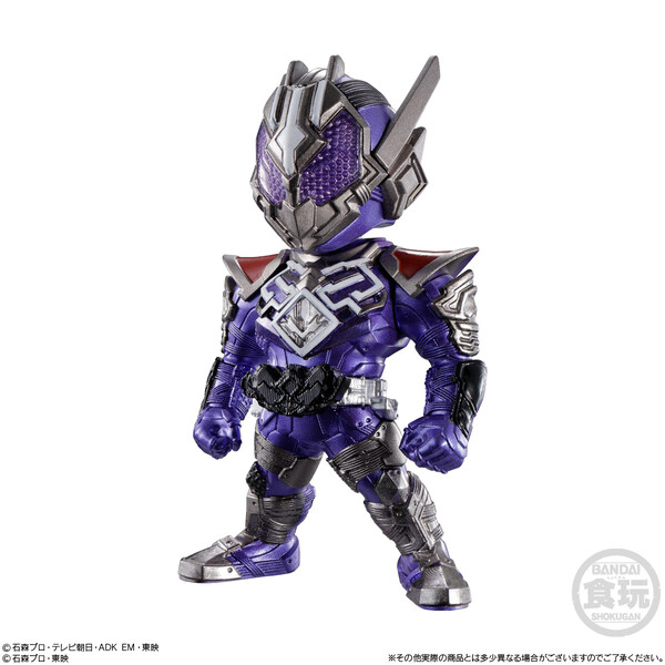 Kamen Rider MetsubouJinrai, Zero-One Others: Kamen Rider MetsubouJinrai, Bandai, Trading