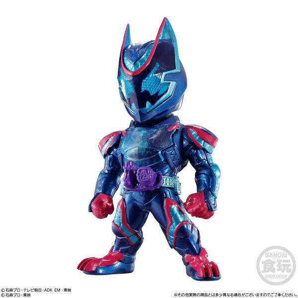 Kamen Rider Ultimate Vice, Kamen Rider Revice, Bandai, Trading