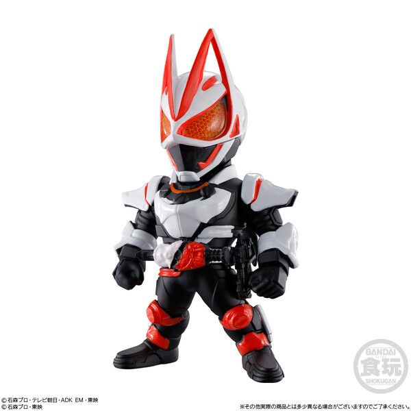 Kamen Rider Geats (Magnum Boost Form), Kamen Rider Geats, Bandai, Trading