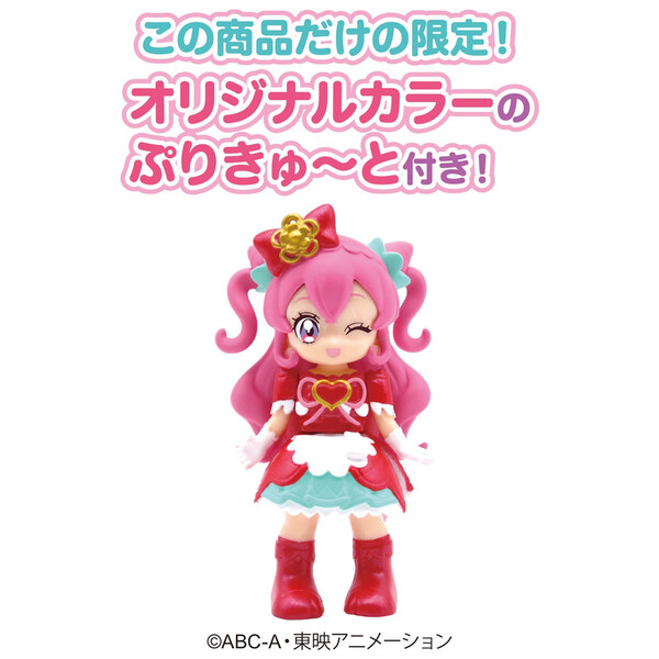 Cure Precious (Original color), Delicious Party♡Precure, Bandai, Heart Co. Ltd., Trading