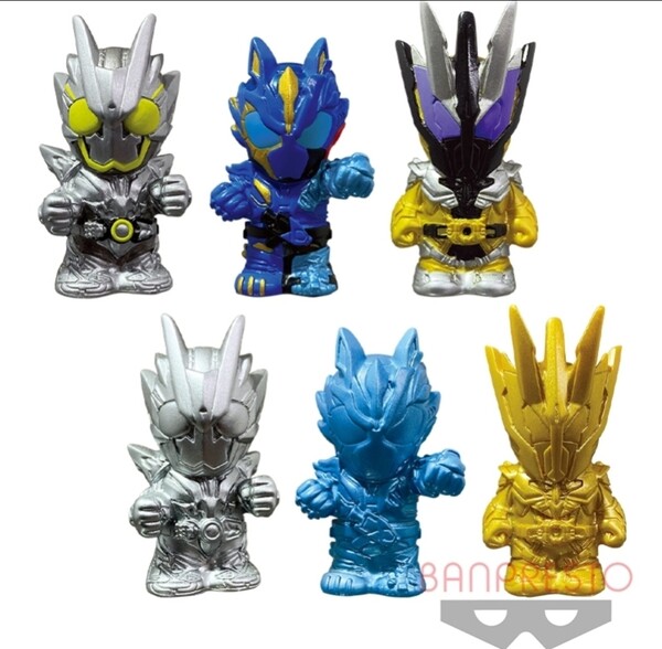 Kamen Rider Thouser, Kamen Rider Zero-One, Banpresto, Trading