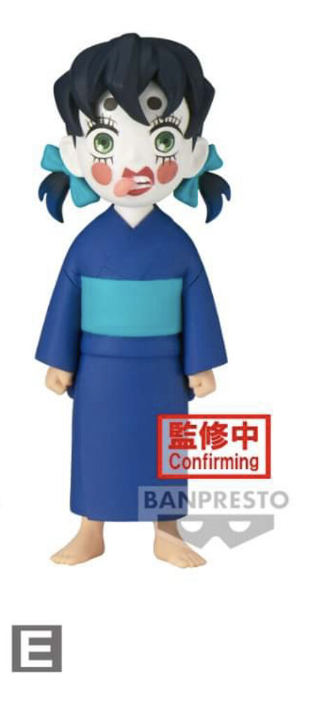 Hashibira Inosuke, Kimetsu No Yaiba, Bandai Spirits, Trading