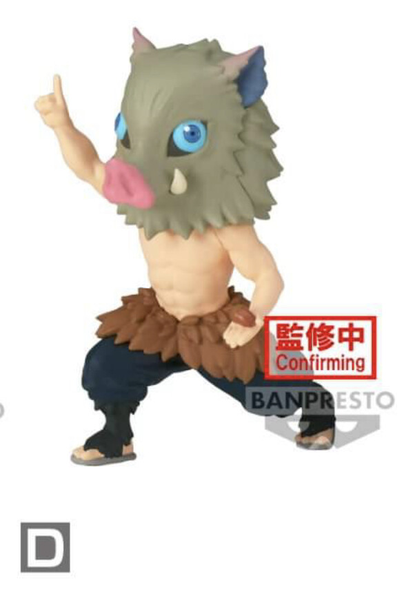 Hashibira Inosuke, Kimetsu No Yaiba, Bandai Spirits, Trading
