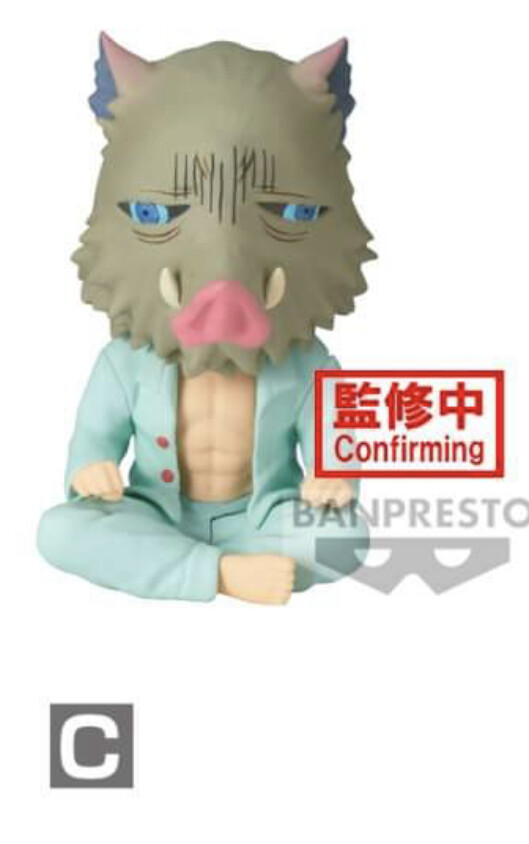 Hashibira Inosuke, Kimetsu No Yaiba, Bandai Spirits, Trading