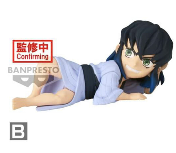 Hashibira Inosuke, Kimetsu No Yaiba, Bandai Spirits, Trading
