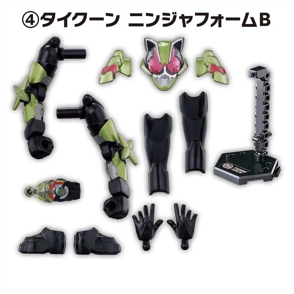 Kamen Rider Tycoon (Ninja Form), Kamen Rider Geats, Bandai, Trading