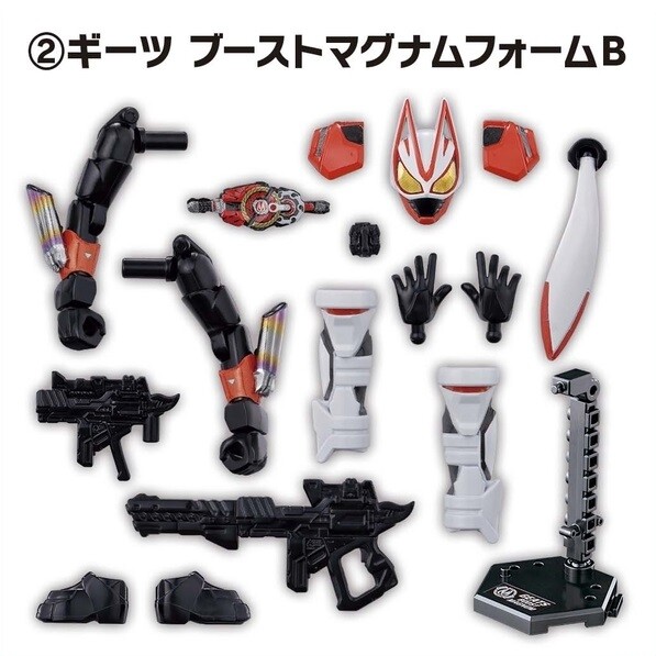 Kamen Rider Geats (Boost Magnum Form), Kamen Rider Geats, Bandai, Trading