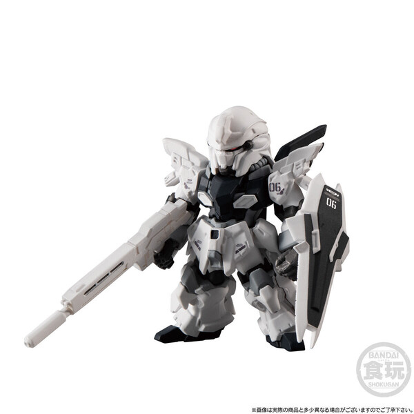 MSN-06S Sinanju Stein, Gundam Unicorn Mobile Suit Variations, Bandai, Trading