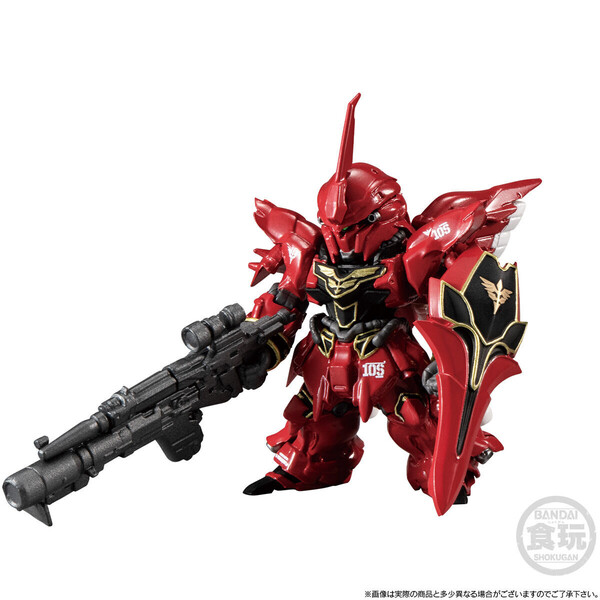 MSN-06S Sinanju, Kidou Senshi Gundam UC, Bandai, Trading