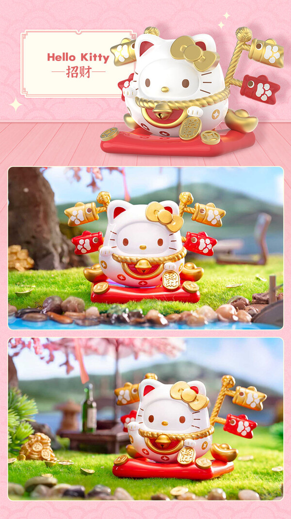 Hello Kitty, Sanrio Characters, Top Toy, Trading