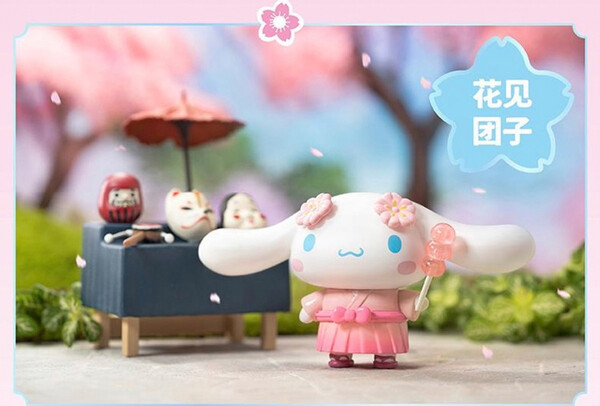 Cinnamoroll, Sanrio Characters, Top Toy, Trading