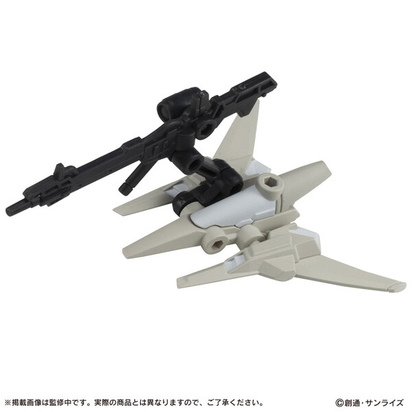 RGZ-95C ReZEL Type-C (GR), Kidou Senshi Gundam UC, Bandai, Trading