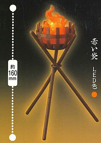 Kagaribi Light (Akai Honou), IP4, Trading