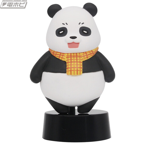 Panda, Jujutsu Kaisen, Takara Tomy A.R.T.S, Trading
