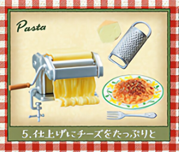 Pasta, Re-Ment, Trading, 4521121506753