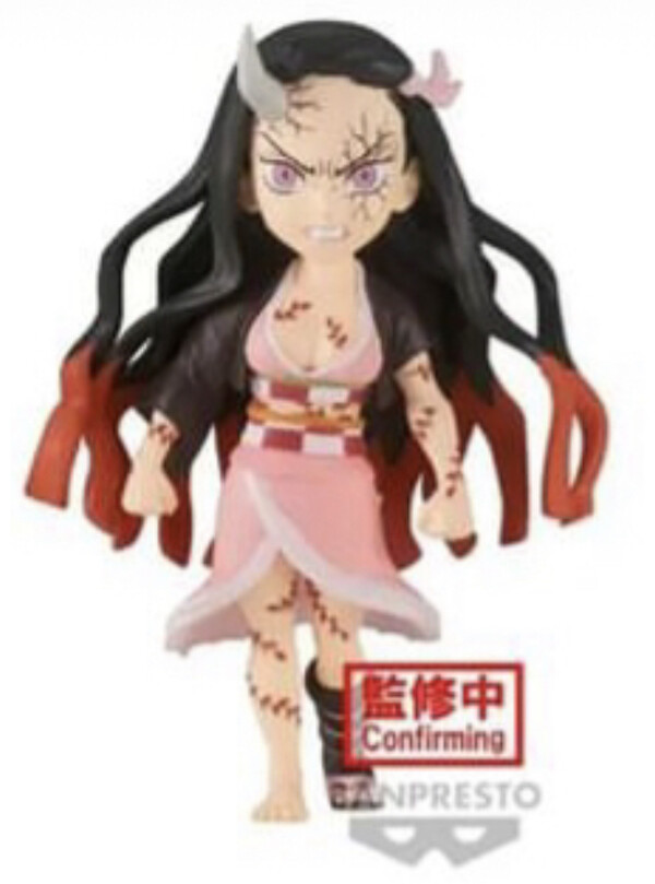 Kamado Nezuko, Kimetsu No Yaiba, Bandai Spirits, Trading