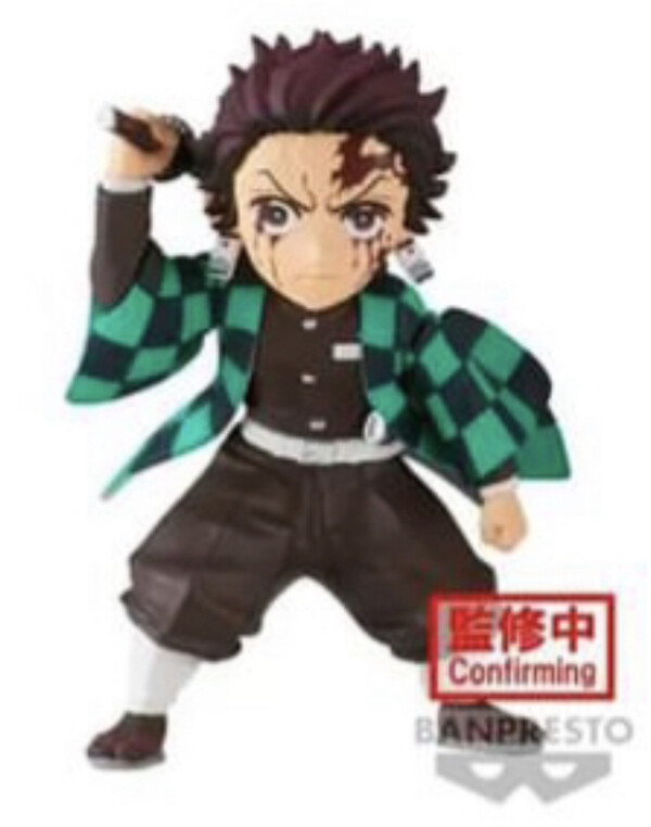 Kamado Tanjirou, Kimetsu No Yaiba, Bandai Spirits, Trading