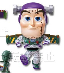 Buzz Lightyear (Halloween Party), Toy Story, Banpresto, Trading