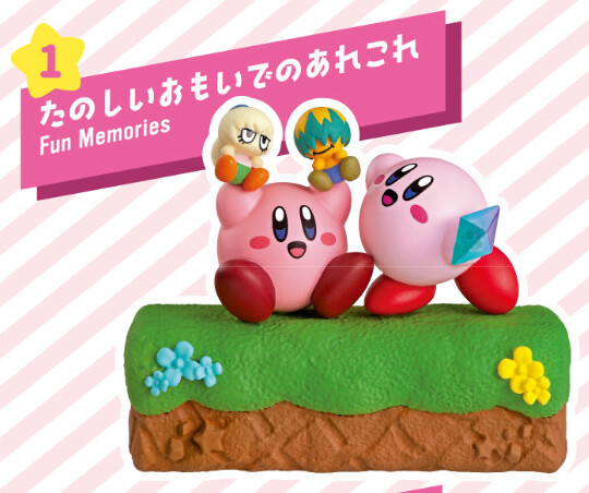 Bun, Fumu, Kirby (Fun Memories), Hoshi No Kirby, Re-Ment, Trading